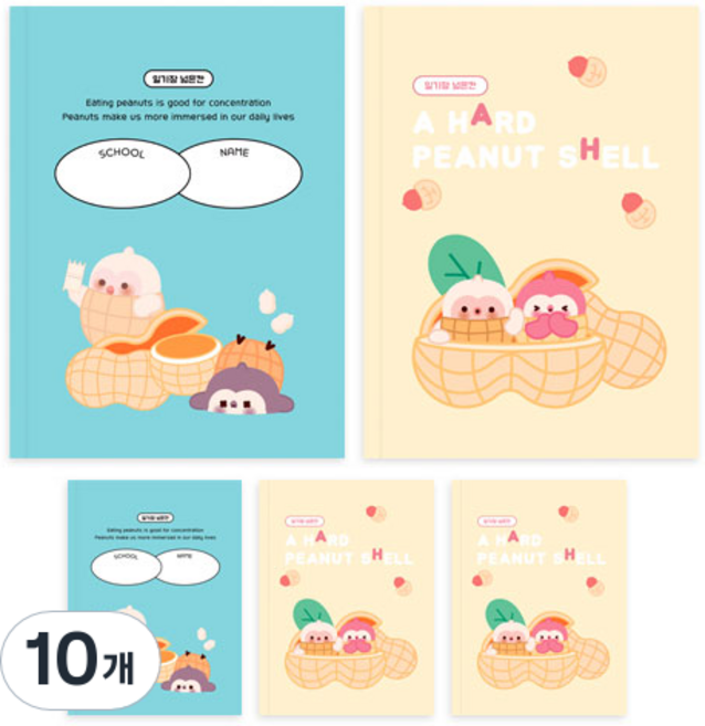 다다 소소펀 초등 저학년 일기장 넓은칸 노트, 랜덤발송, 10개