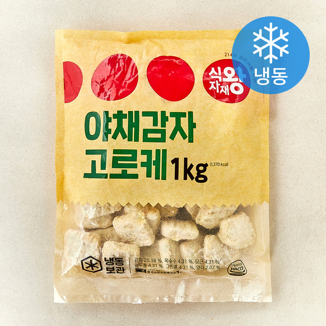 식자재왕 야채감자 고로케 (냉동), 1kg, 1개