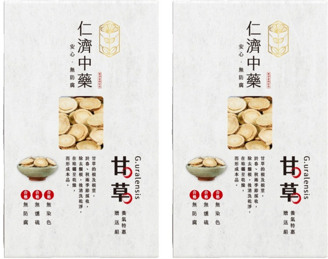 仁濟中藥 甘草, 70g, 2盒