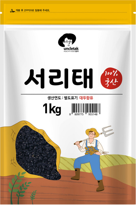엉클탁 국산 서리태, 1kg, 1개