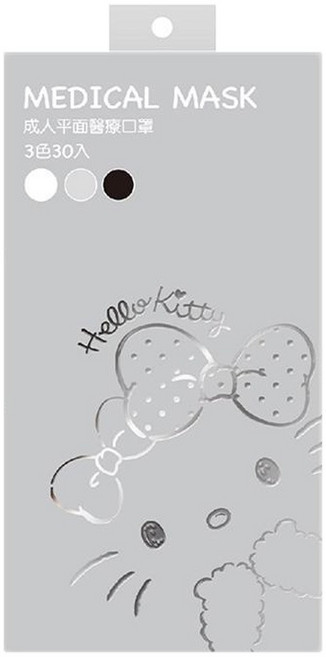 AQUA MASK 水舞生醫 Hello Kitty 鋼印款成人平面醫療口罩 9.5 x 17.5cm, 黑白色系, 30片, 1盒