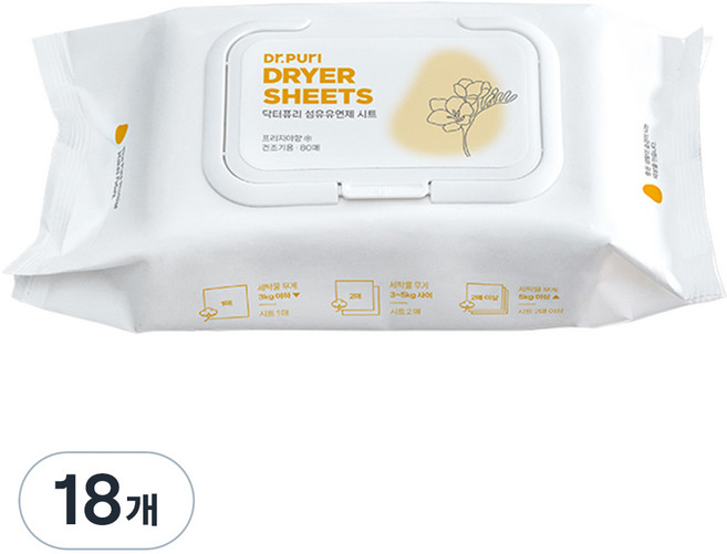 닥터퓨리 건조기용 섬유유연제 시트 프리지아향 본품, 80개입, 18개