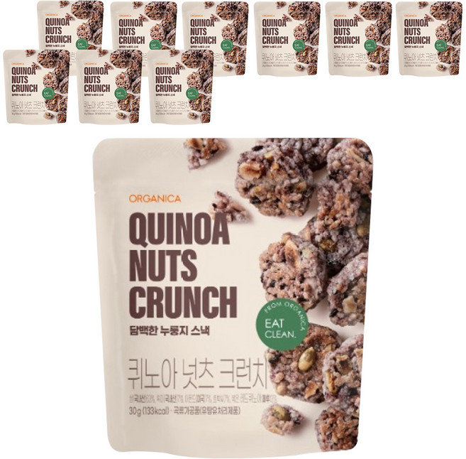 올가니카 퀴노아 넛츠 크런치, 150g, 2개