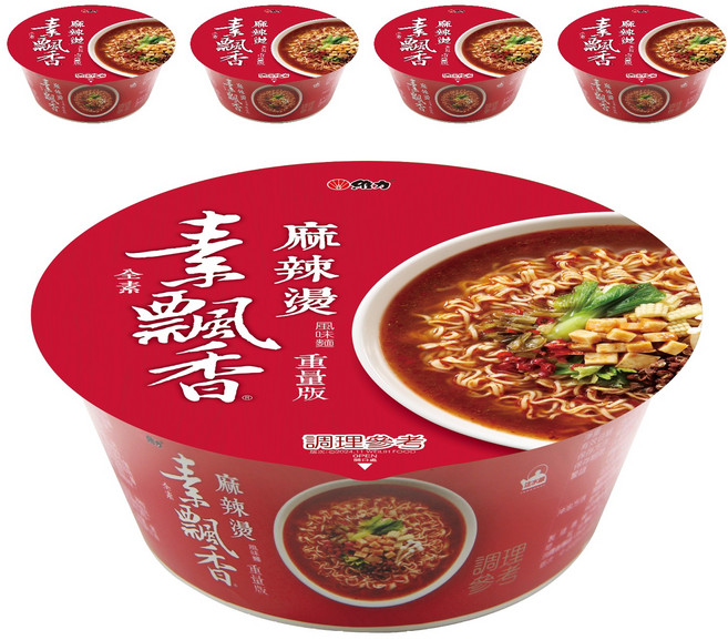 維力 素飄香 麻辣燙風味麵 100g, 5入