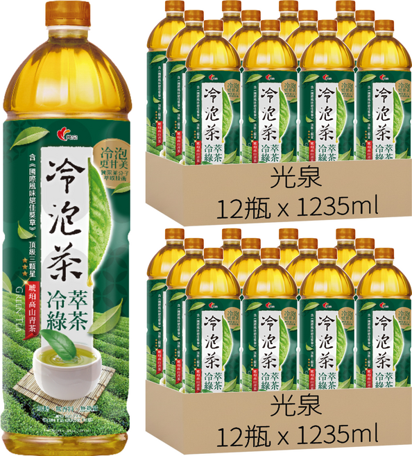 光泉 冷泡茶 冷萃綠茶 無糖, 1235ml, 24瓶