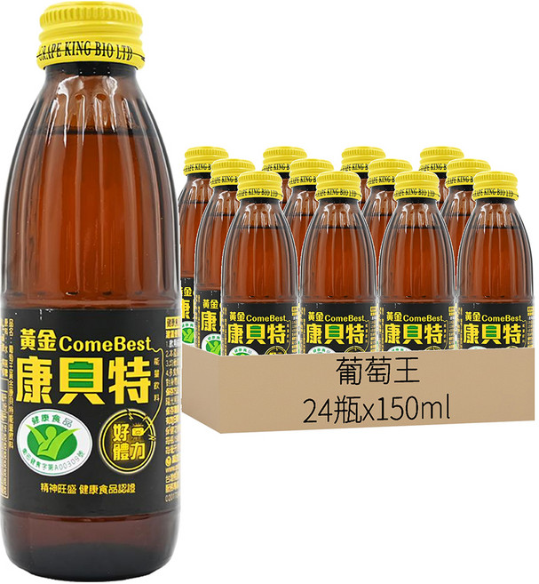 COMEBEST 康貝特 葡萄王黃金康貝特 能量飲料, 150ml, 24瓶