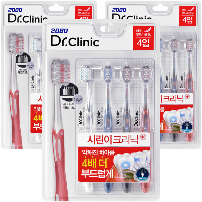 2080 닥터 크리닉 미세모 시린이 칫솔 4p 세트, 4개입, 3개