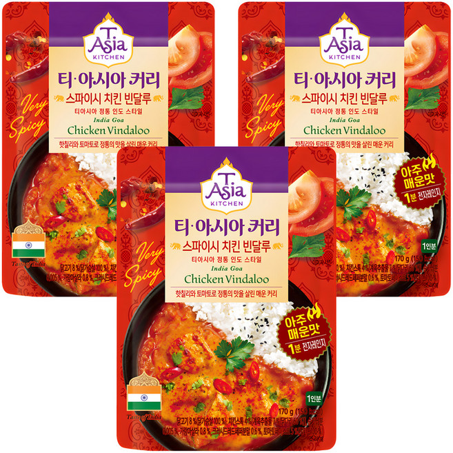 티아시아키친 스파이시 치킨 빈달루 커리, 170g, 3개