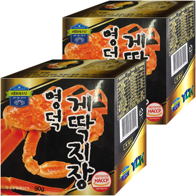 영덕농수산 영덕 게딱지장, 90g, 2개