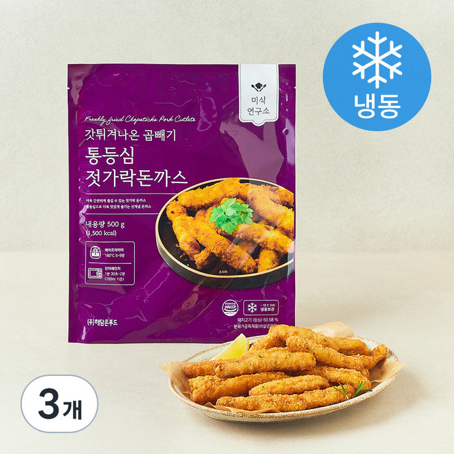 미식연구소 갓튀겨나온 곱빼기 통등심 젓가락 돈까스 (냉동), 500g, 3개