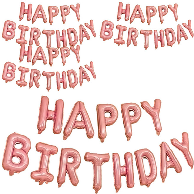 生活King 可懸掛生日快樂字母氣球 HAPPY BIRTHDAY, 糖果粉色, 4組
