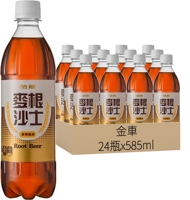 金車 麥根沙士, 585ml, 24瓶