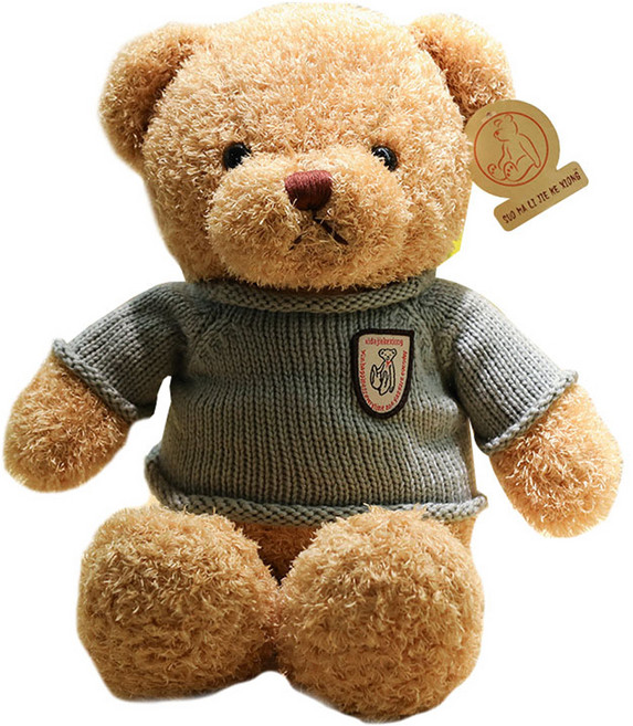 Nature Times 泰迪熊娃娃, 毛衣 藍色, 50cm, 1個