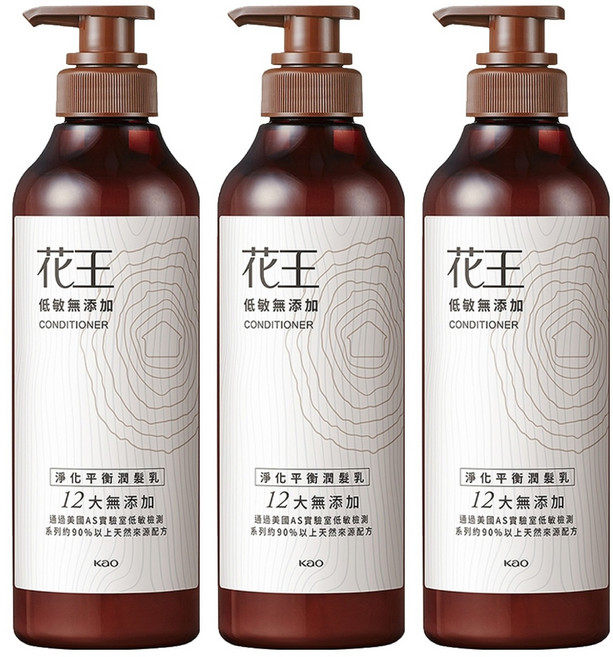 Kao 花王 低敏無添加淨化平衡潤髮乳, 500ml, 3瓶
