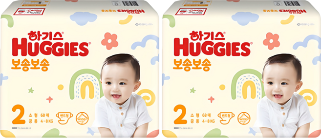 하기스 보송보송 밴드형 기저귀, 2단계, 136매