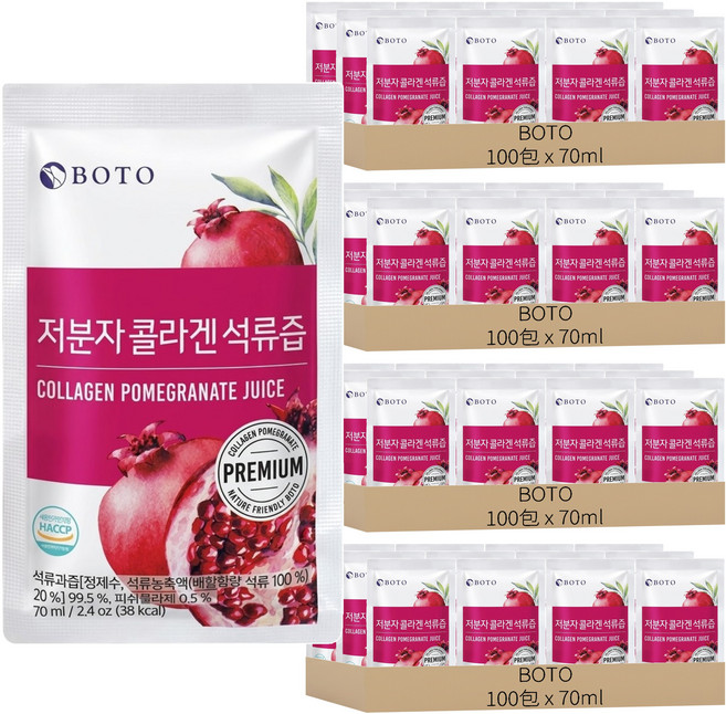 BOTO 膠原蛋白紅石榴汁, 70ml, 400包
