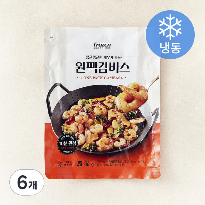 프로즌 원팩 감바스 (냉동), 300g, 6개