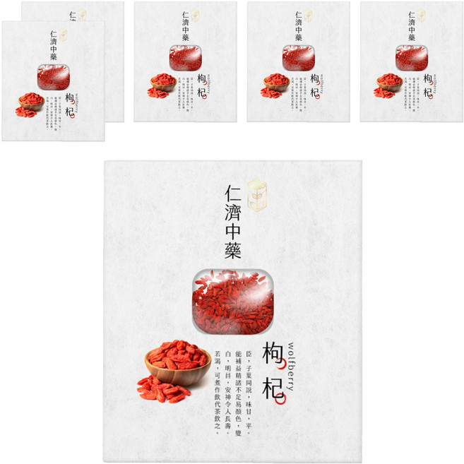 仁濟中藥 枸杞, 200g, 6盒