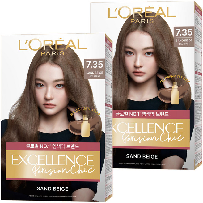 로레알파리 엑셀랑스 파리지앵 시크 라이트닝 톤업 염모제, 7.35호 샌드 베이지, 2개