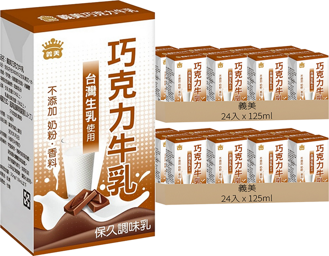義美 巧克力牛乳, 125ml, 48入