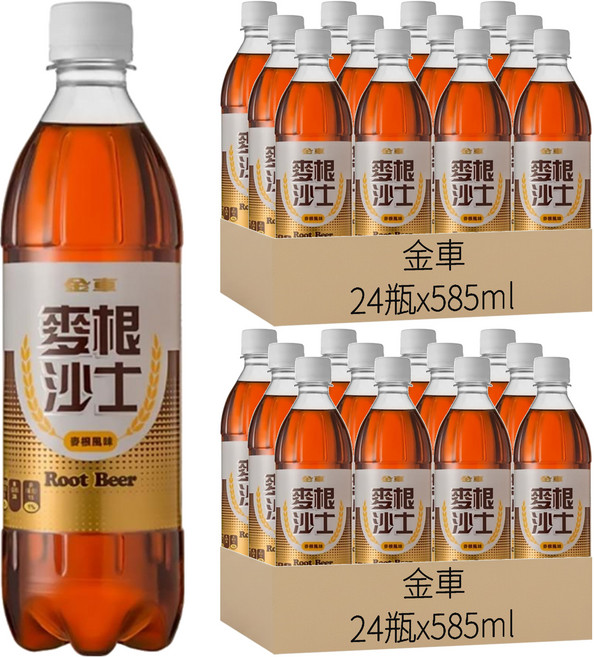 金車 麥根沙士, 585ml, 48瓶