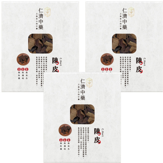 仁濟中藥 陳皮, 3盒, 120g