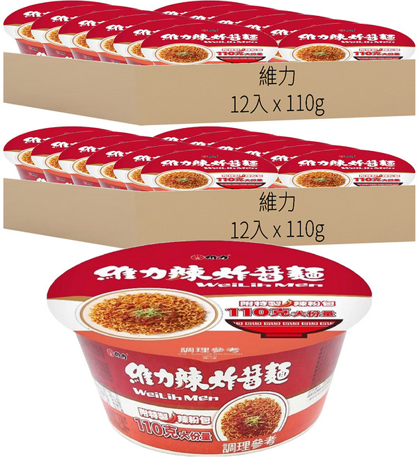 維力 辣炸醬麵重量碗 110g, 24入