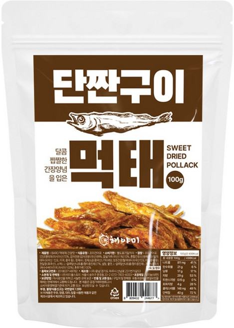 해야미 단짠구이 먹태, 100g, 1개