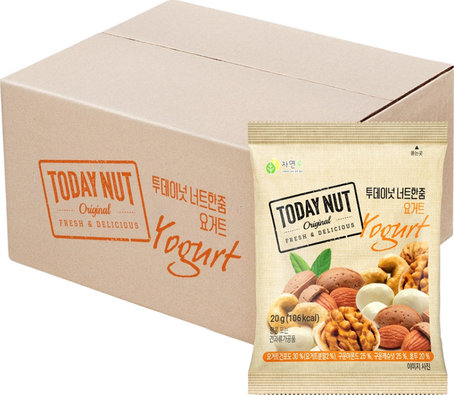 투데이넛 너트한줌 요거트 믹스넛, 50개