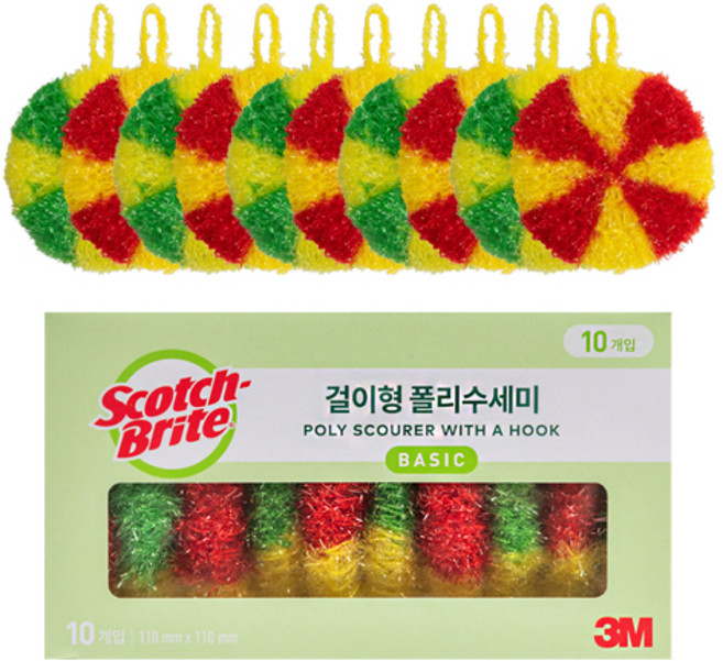 스카치브라이트 걸이형 폴리 수세미 자두 5p + 그린 5p 세트, 10개, 1세트