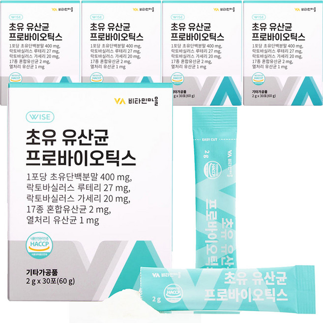 비타민마을 초유 유산균 프로바이오틱스, 60g, 5개