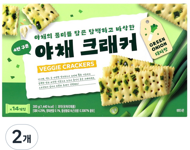 야채크래커, 2개, 300g