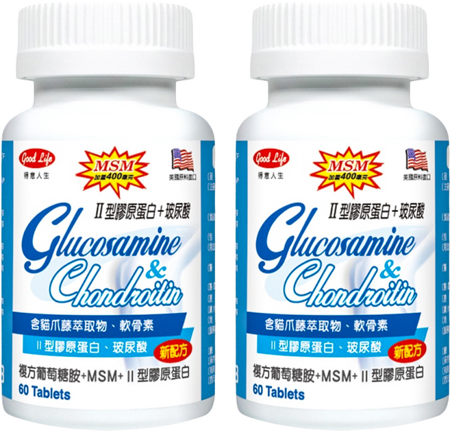 good Life 得意人生 複方葡萄糖胺 + MSM + II型膠原蛋白 膜衣錠, 60顆, 2罐