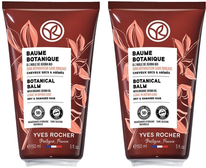 YVES ROCHER 伊夫黎雪 泛用植萃修護霜, 150ml, 2條