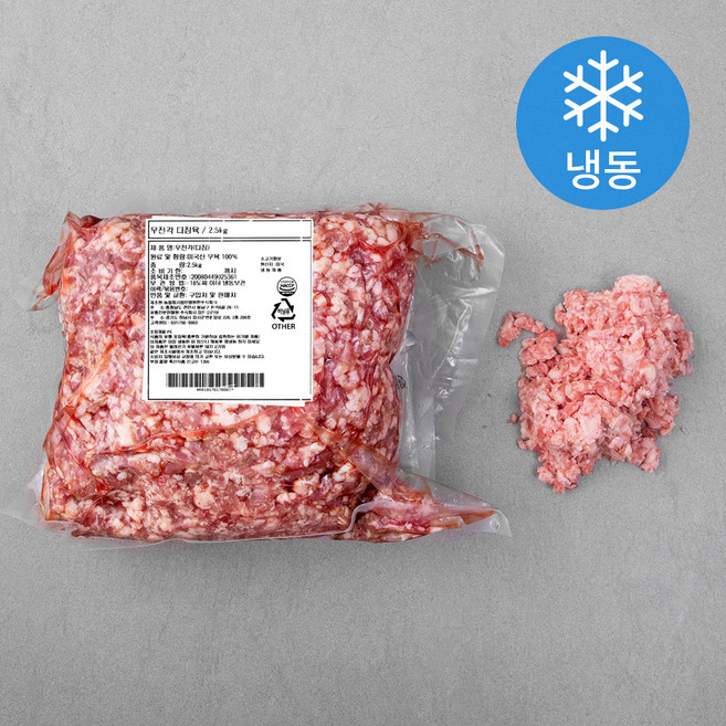 미트코리아 미국산 우전각 소 다짐육 (냉동), 2.5kg, 1개