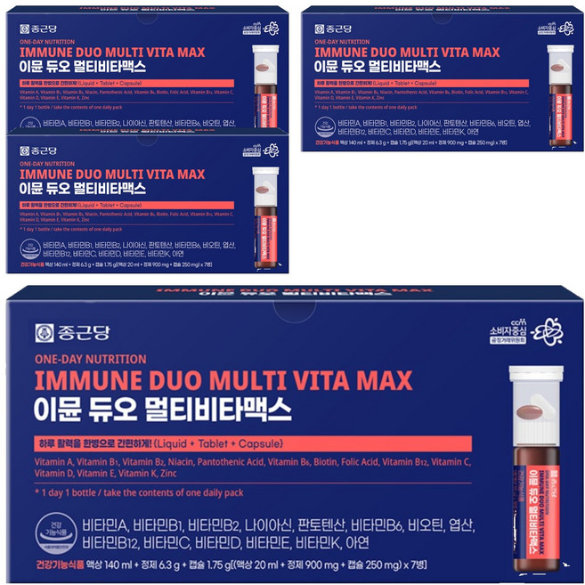 종근당 이뮨 듀오 멀티비타맥스, 7회분, 4개