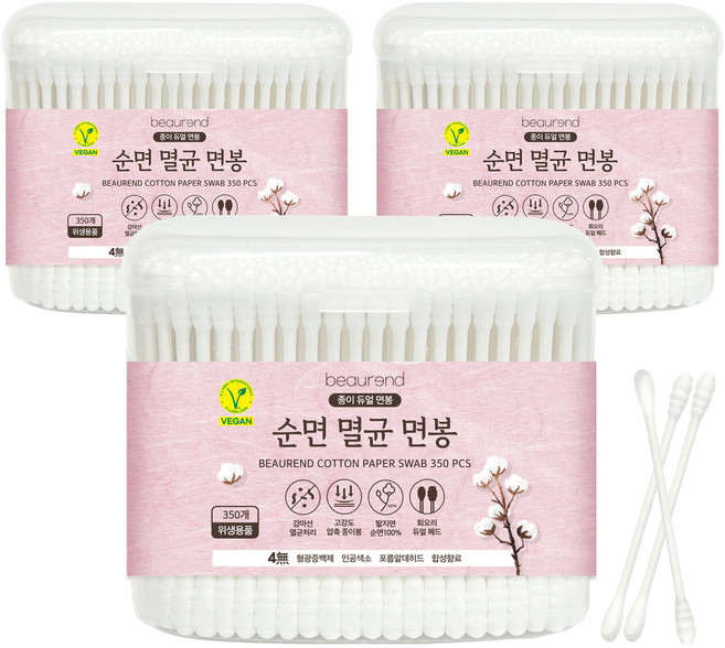 뷰렌드 비건 순면 멸균 종이 면봉, 350개입, 3개