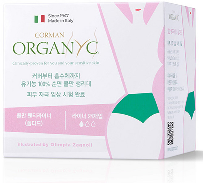 콜만 팬티라이너 폴디드, 일반, 24개입, 1개