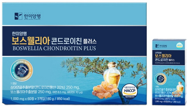 한미양행 보스웰리아 콘드로이친 플러스 선물세트, 180g, 1개