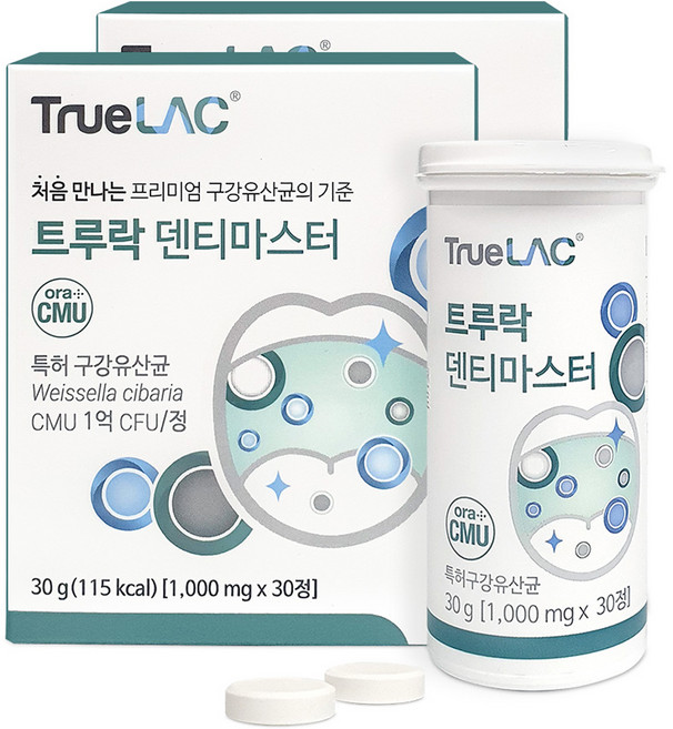 트루락 휴럼 덴티마스터 구강유산균 30g, 30정, 2개