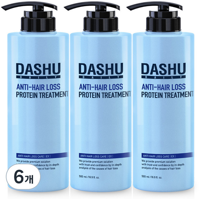 다슈 데일리 안티헤어로스 단백질 트리트먼트, 500ml, 6개