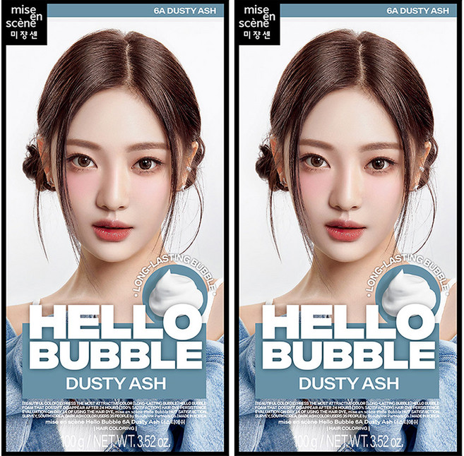 미쟝센 헬로 버블 염색제, 더스티애쉬, 2개