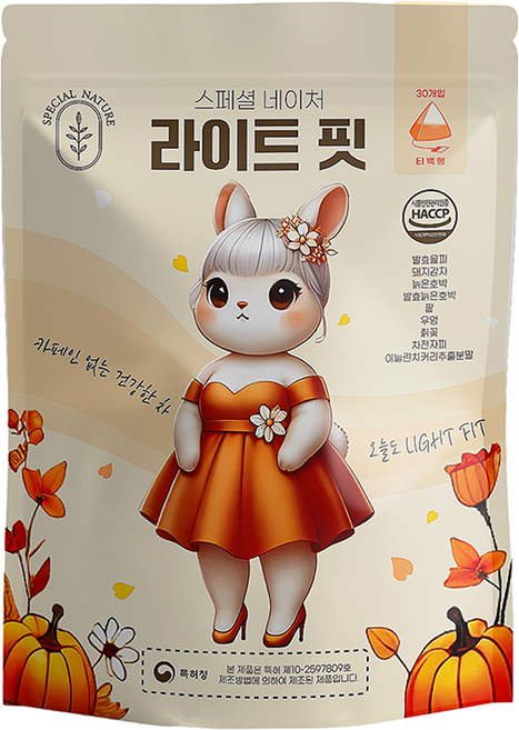 스페셜네이처 라이트 핏 티, 1g, 1개, 30개입