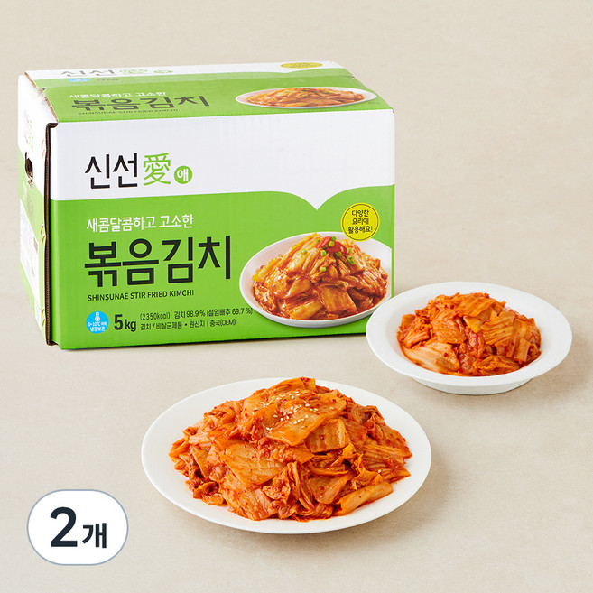 신선애 볶음김치, 5kg, 2개