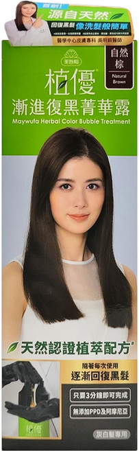 美吾髮植優 漸進復黑菁華露 400ml, 自然棕, 1盒