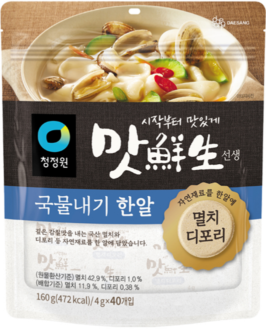맛선생 멸치디포리 국물내기 한알, 160g, 1개