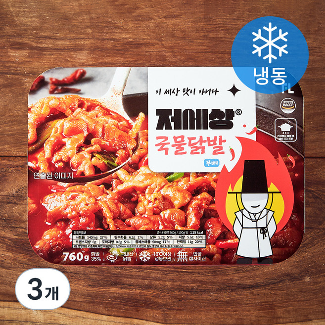 저세상 무뼈 국물 닭발 (냉동), 760g, 3개