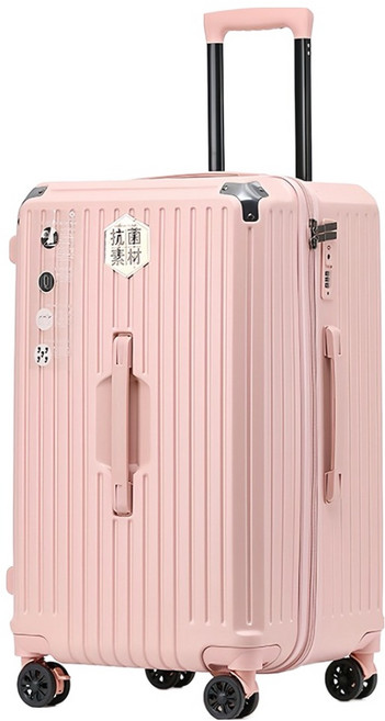 KOLKO 大容量胖胖防撞行李箱 A0172-19