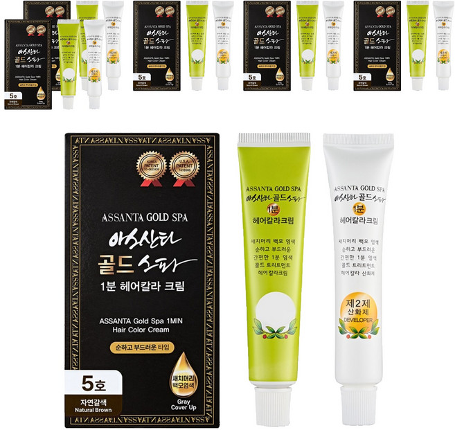 아스산타골드 셀프 새치 염색약 80g, 5호(자연갈색), 6개