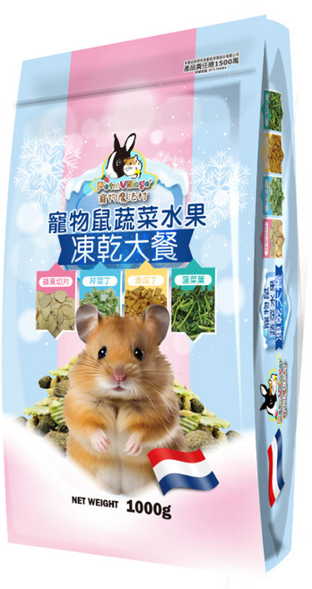 Pet Village 魔法村 寵物鼠蔬菜水果凍乾大餐 倉鼠/沙鼠適用, 1kg, 1包